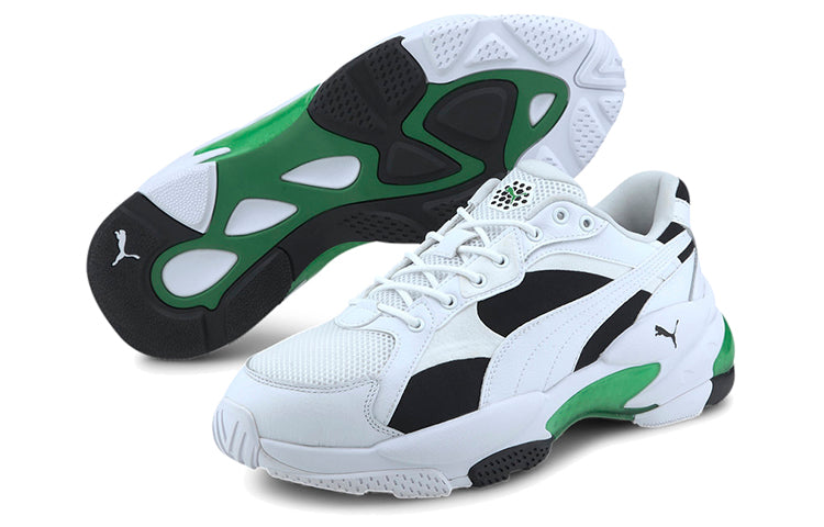 PUMA Lqdcell Epsilon White/Black/Green Low sneakers 372595-02