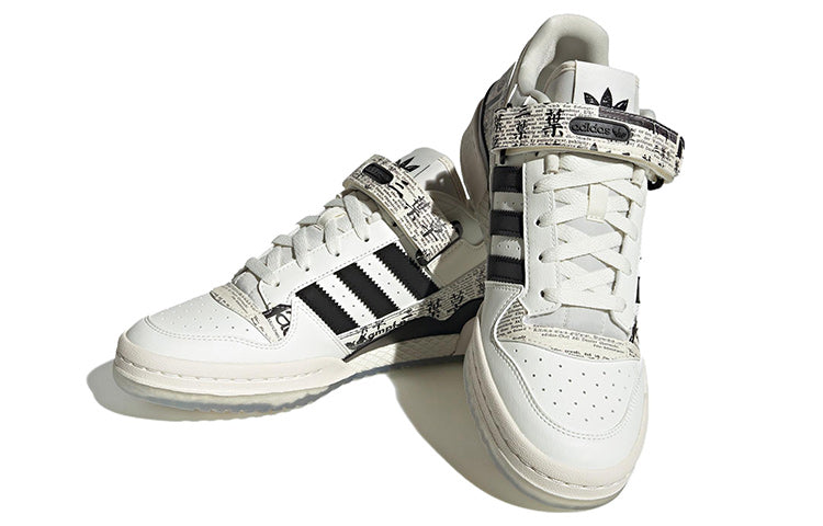 adidas originals Forum Low 'Black White' IG2998
