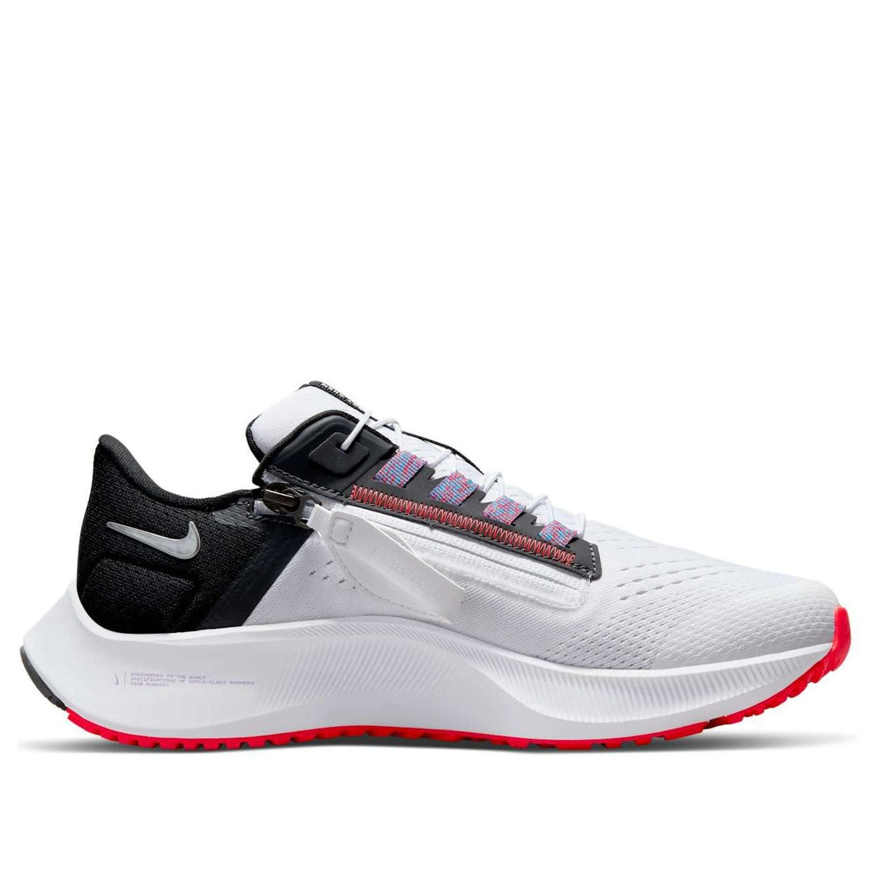(WMNS) Nike Air Zoom Pegasus 38 FlyEase Wide 'White Metallic Silver' DA6700-101