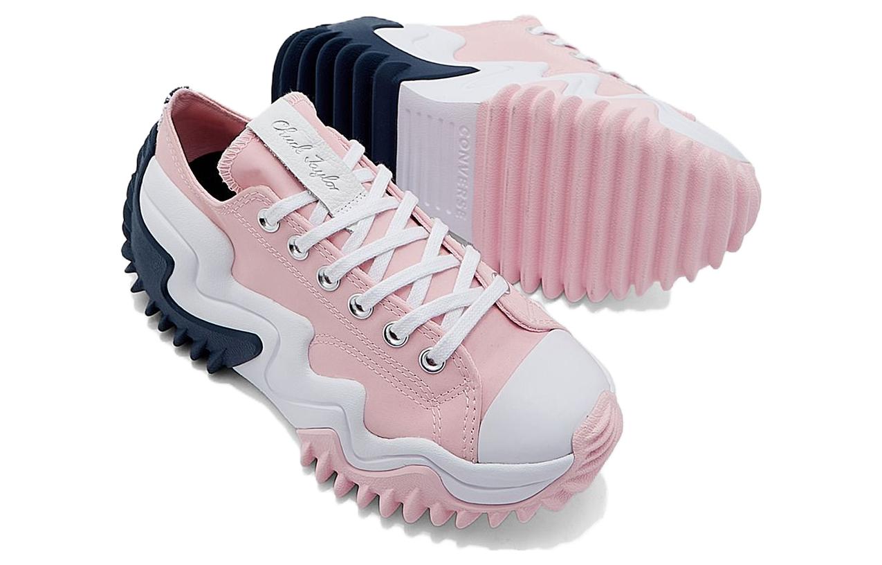 Converse Run Star Motion CX Platform Low 'Sunrise Pink' A03079C