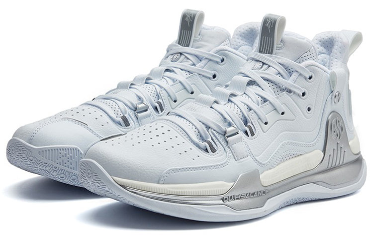 361 Degrees AG1 PRM Aaron Gordon 'Cream' 572141121-1