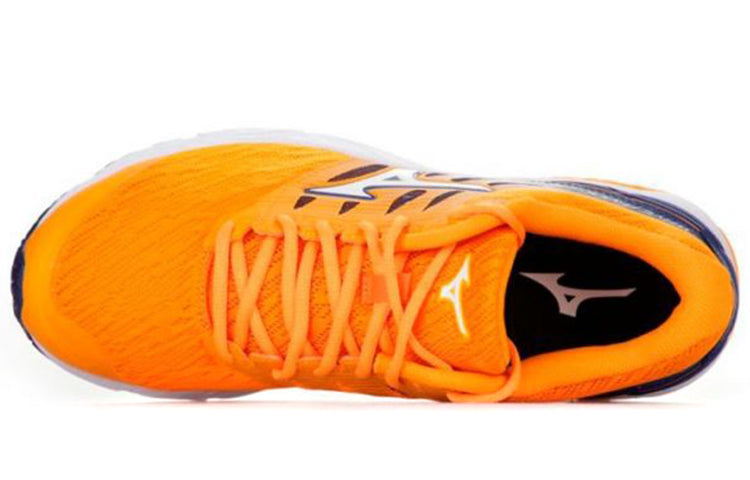 Mizuno Prodigy 2 Lightweight Wear-resistant Orange J1GC181001