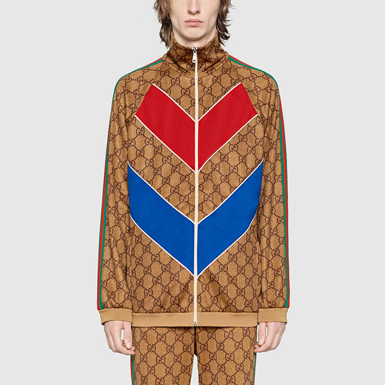 Gucci GG Plain Knit Jacket For Men Brown 523488-X9V34-2035