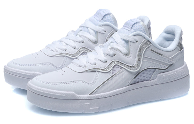 (WMNS) Li-Ning Superwave Lite 'White' AGCR048-1