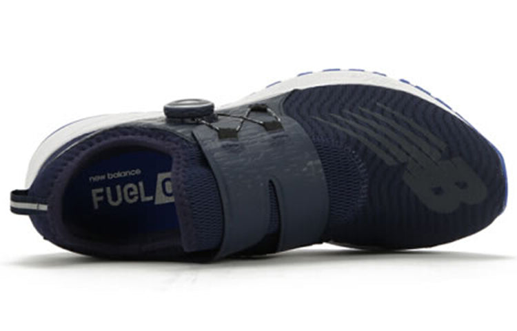 New Balance FuelCore Sonic Low Cut Blue MSONINV