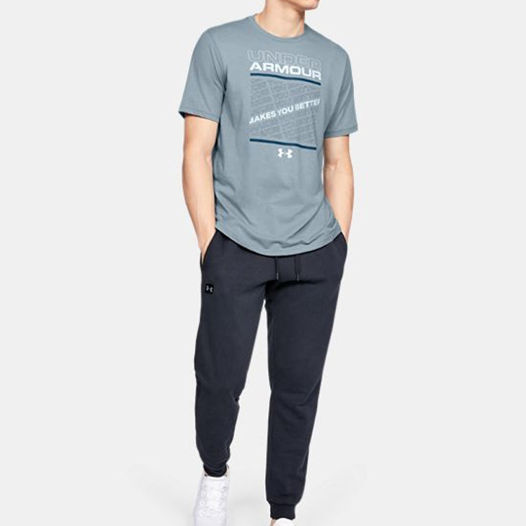 Men's Under Armour Makes You Betterr Short Sleeve Blue 1344237-465