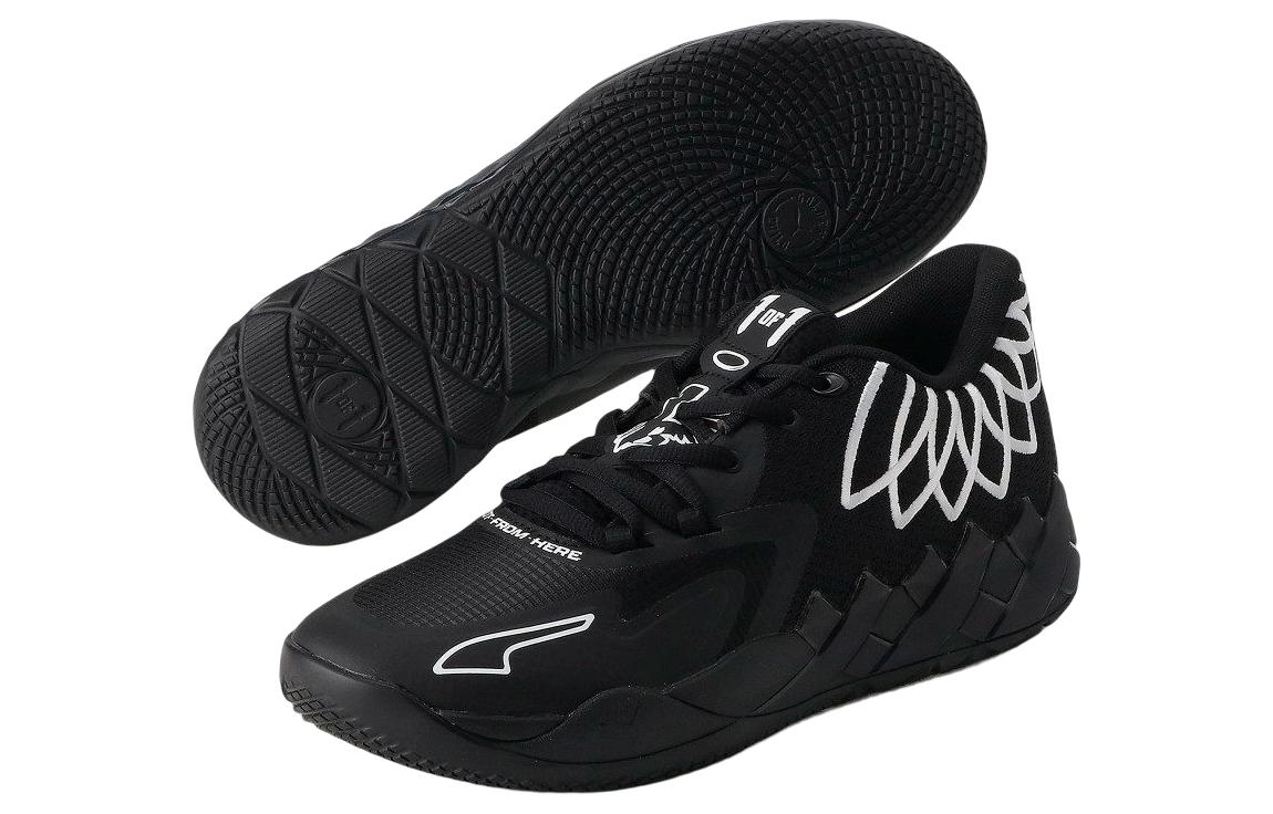 PUMA MB.01 Low LaMelo Ball 'Team Colors - Black' 376941-12