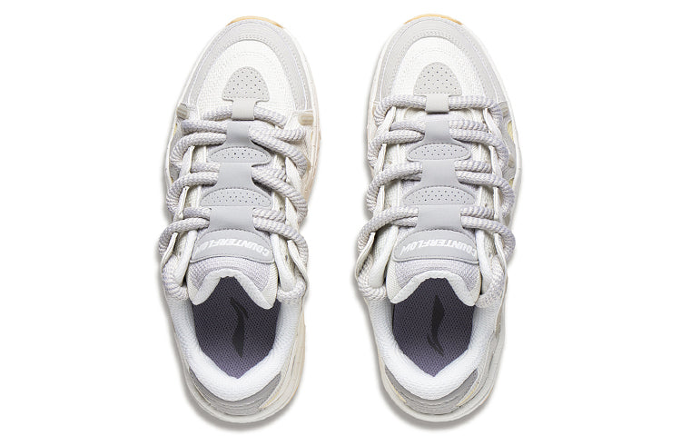 Li-Ning Counterflow The One Yu 2.0 'Silver Grey' AGCT177-1