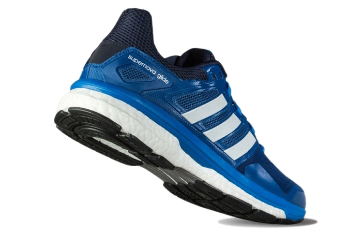 adidas Supernova Glide 8 'Equipment Blue' AF6546