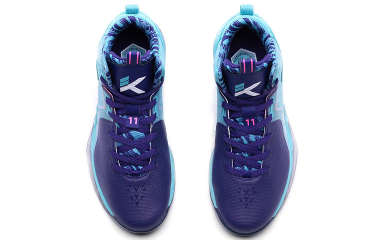 ANTA Klay Thompson 2 'Purple Blue' 11711112-2