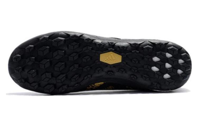 adidas Ace Tango 17+ PureControl 'Paul Pogba' BY9164