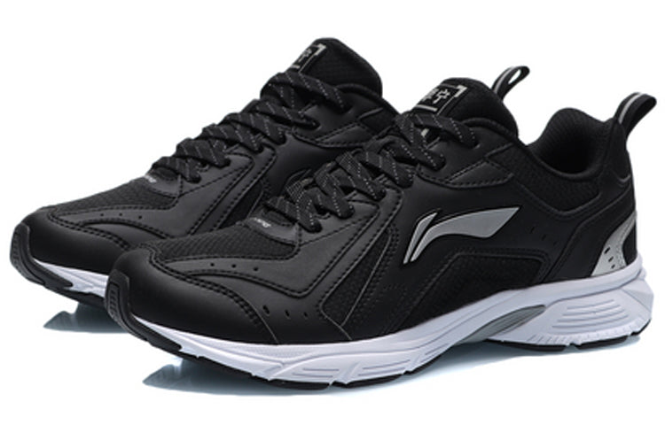 Li-Ning Running Low 'Black White Grey' ARHP113-3