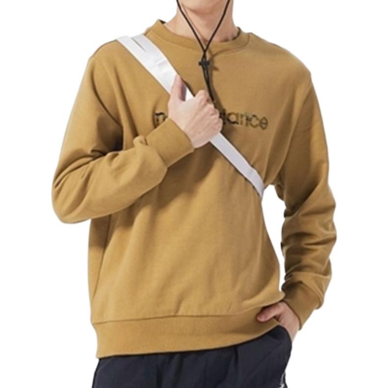 New Balance Men's New Balance Camouflage Logo Knit Sports Round Neck Pullover Yellow AMT21353-INC
