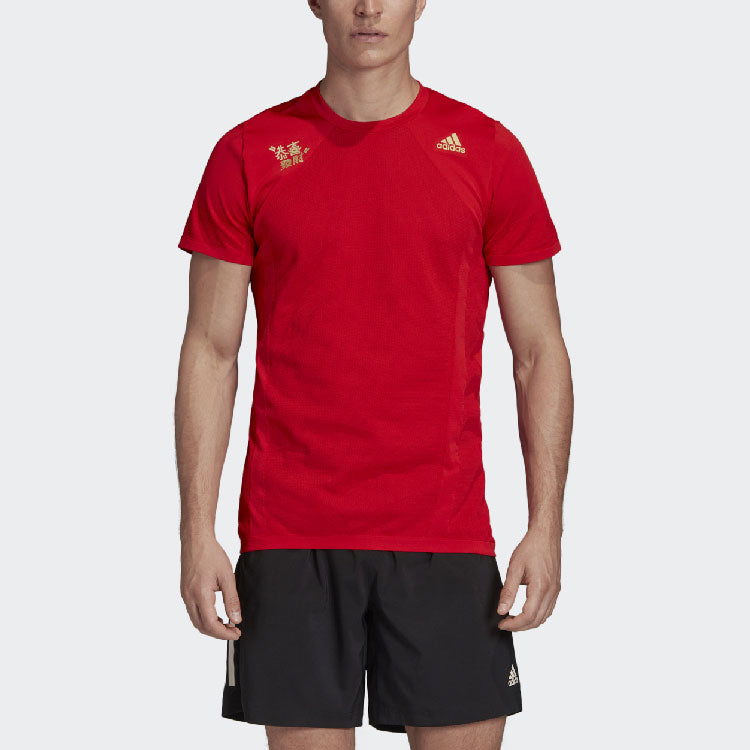 Men's adidas 25/7 Tee Cny Reflective Logo Running Sports Short Sleeve Red 7 Tee Cny LogoT EK2903