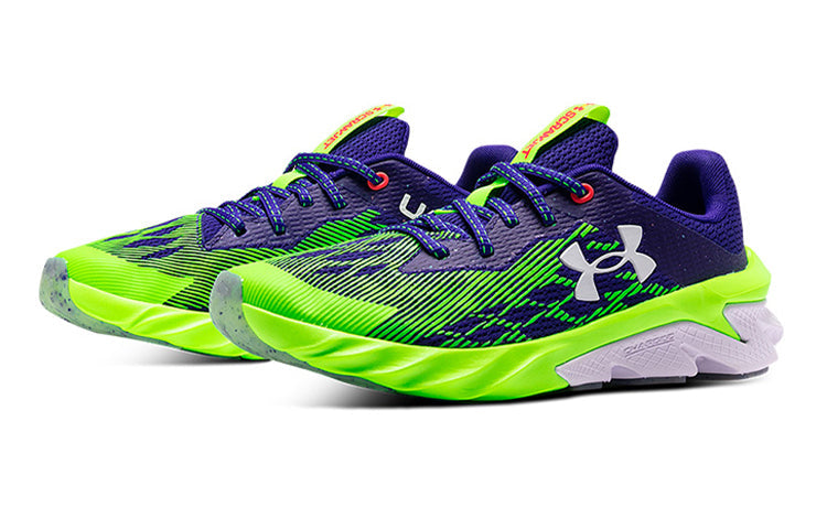 (GS) Under Armour Charged Blue/Green 3024098-500