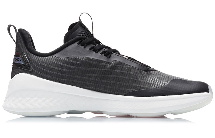 (WMNS) Li-Ning No Boundaries 2 'Dark Grey White' AFPR012-3