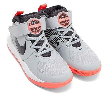 (PS) Nike Team Hustle D 9 'Gray Orange' AQ4225-007