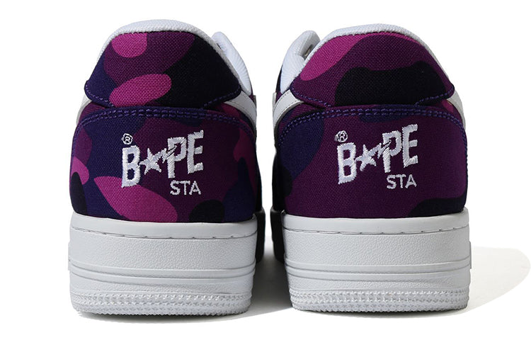 Bape Color Camo Bape Sta Low 'Purple' 1H20-191-014-PURPLE