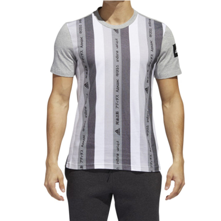 adidas Mhe Tee Gfx 2 Sports Stylish Round Neck Short Sleeve Multicolor FL4012