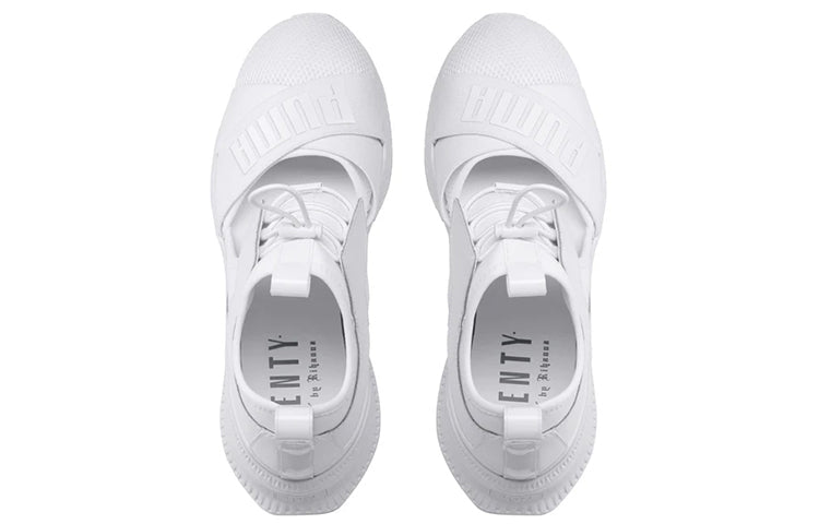 (WMNS) PUMA Fenty x Avid 'White' 367683-02