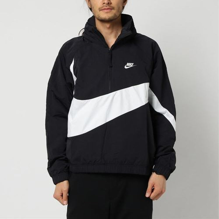 Nike Half Zipper Large Jacket Asia Edition Black AJ1405-010