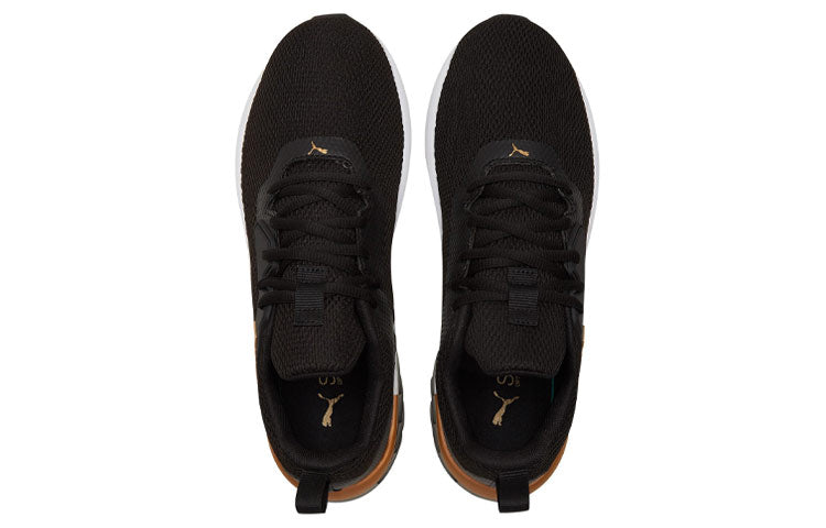 (WMNS) PUMA Erupter 'Black Team Gold' 195203-03