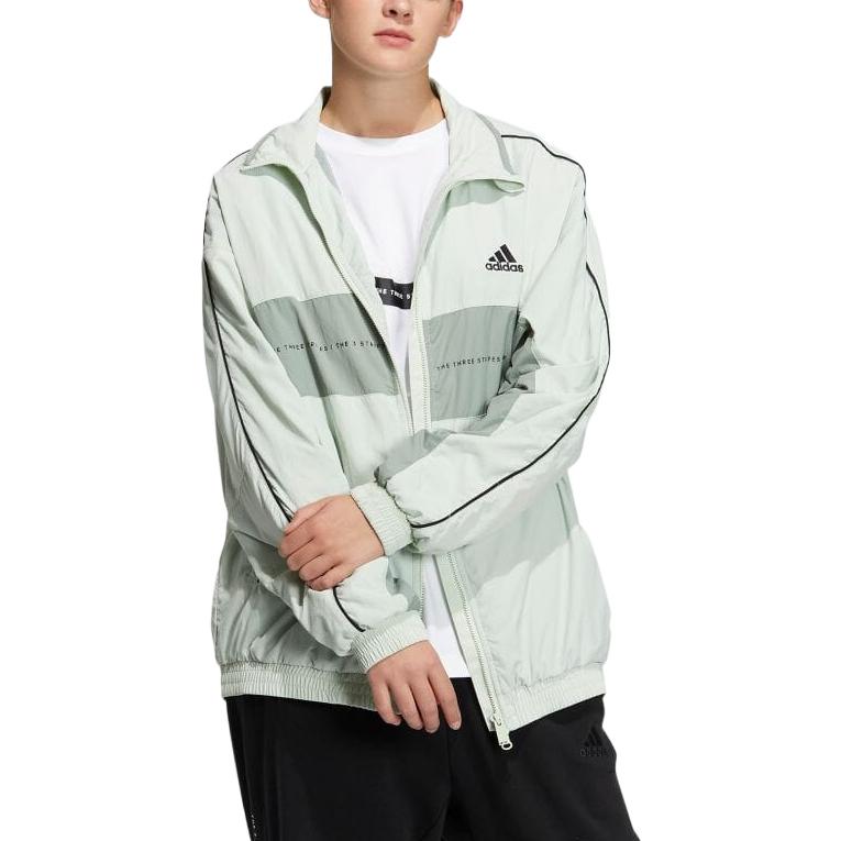adidas Oversized Fit Woven Jacket 'Green' IA9427