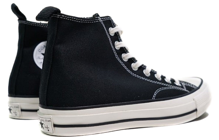 N.Hollywood x Noguchi x Converse ADDICT Chuck Taylor All Star Black/White 1CK716