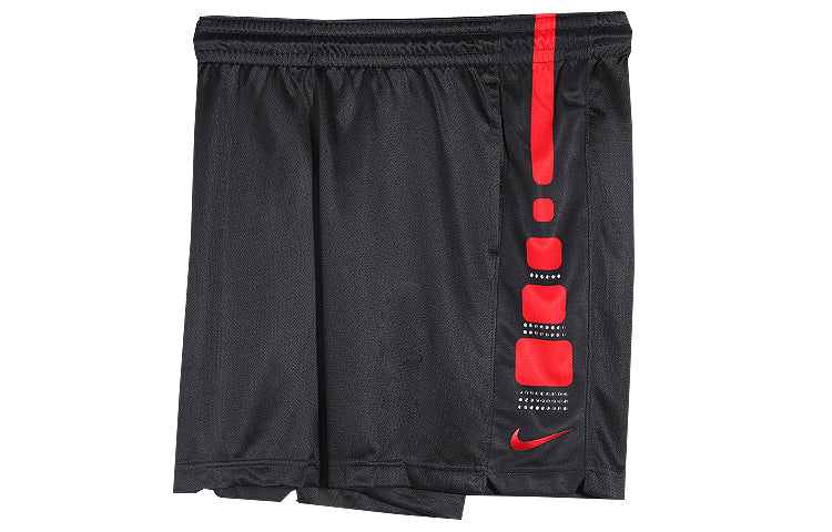 Men's Nike Quick Dry Loose Sports Shorts Black 916960-011