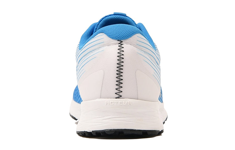 New Balance Flash v4 Blue/Grey MFLSHLB4