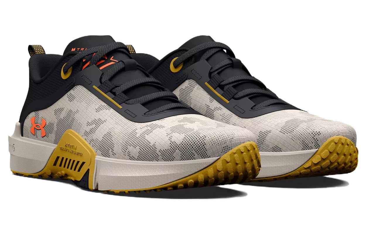 Under Armour TriBase Vital 'Fog Gilded Yellow' 3025568-103