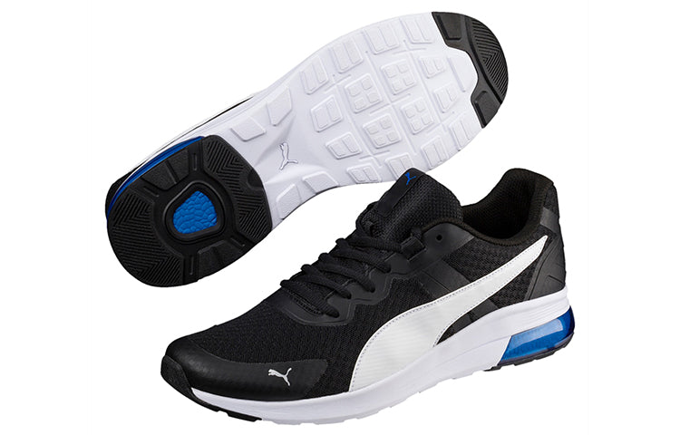 PUMA Electron Black White 366955-01