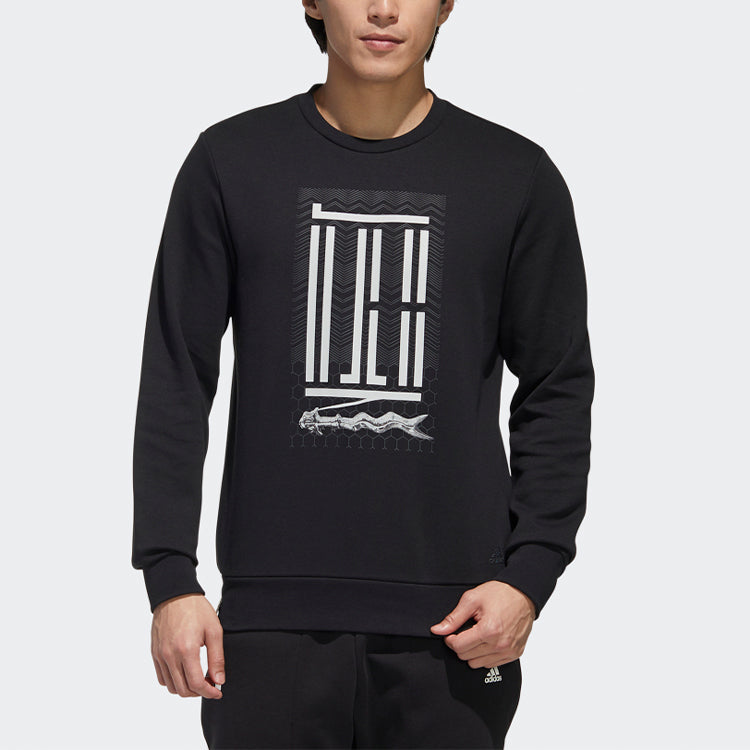 adidas Wj Crew Logo Printing Pullover Round Neck Black GM4479