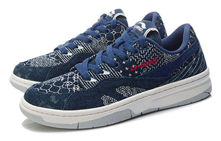 (WMNS) Li-Ning 937 Deluxe Low 'Navy White' AGBR074-1