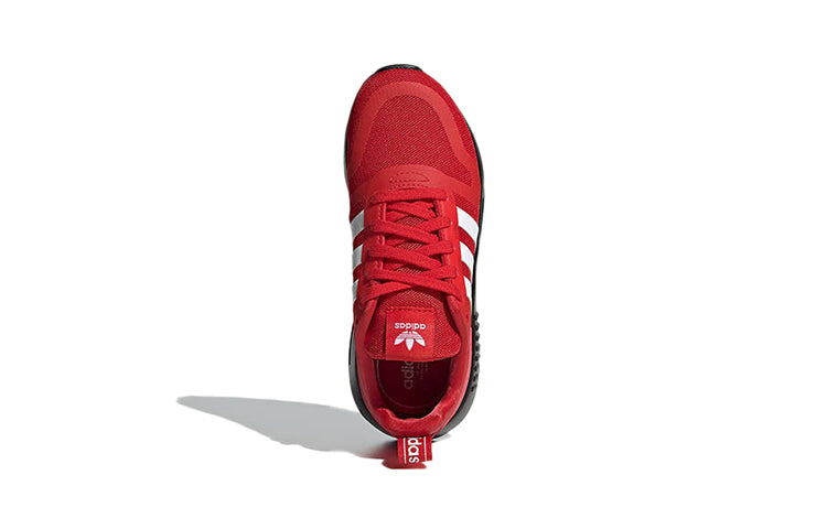 (PS) adidas Multix 'Vivid Red' GW5544