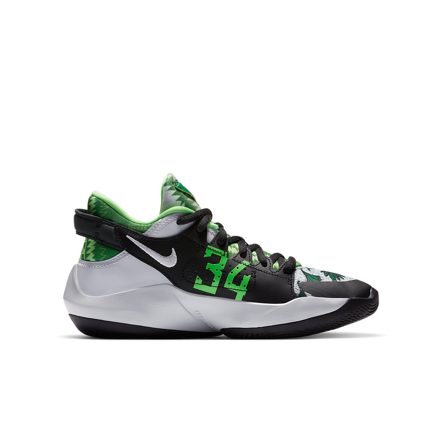 (GS) Nike Zoom Freak 2 'Naija' CN8575-002