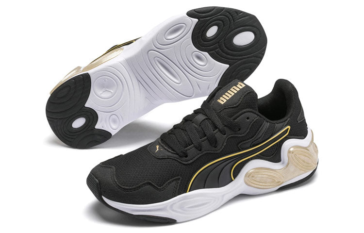 (WMNS) PUMA Cell Magma 193128-02