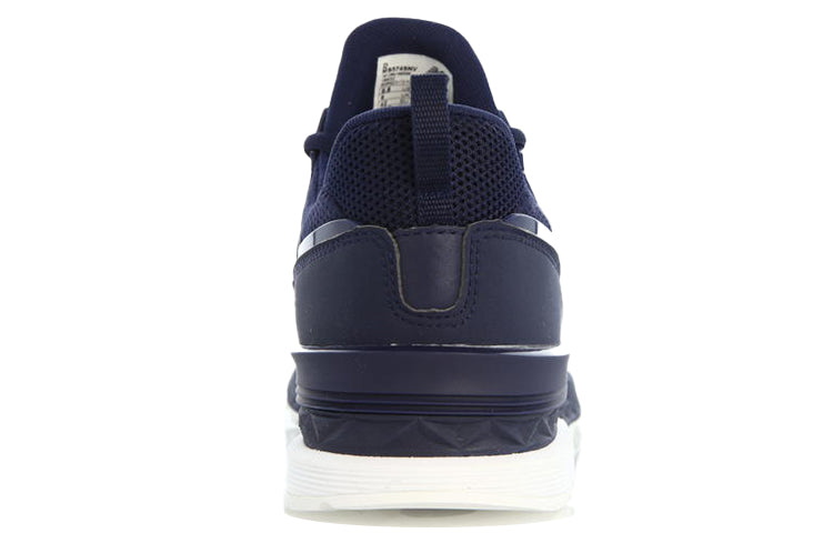 New Balance 574 Sport 'Navy' MS574SNV
