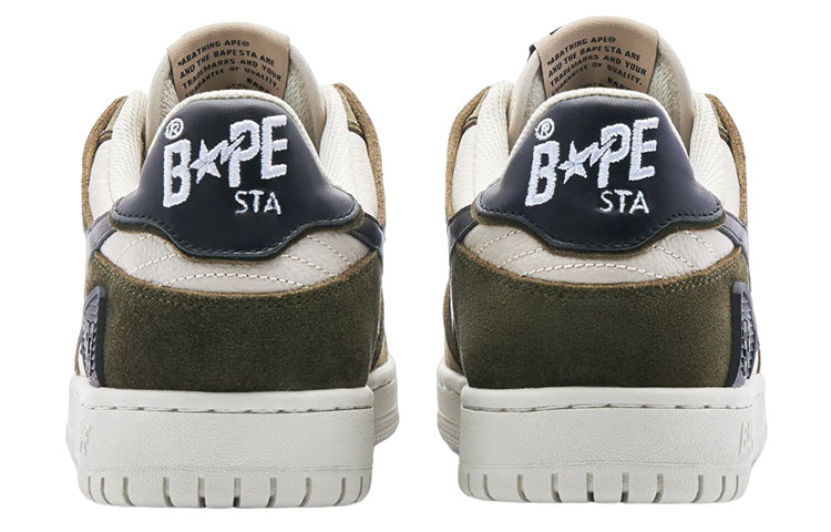 A BATHING APE SK8 Sta Leather Low 'Green' 1I70-191-009-GREN