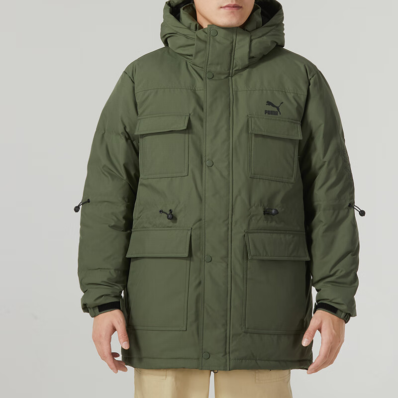 PUMA Pocket Coat 'Green' 539760-95