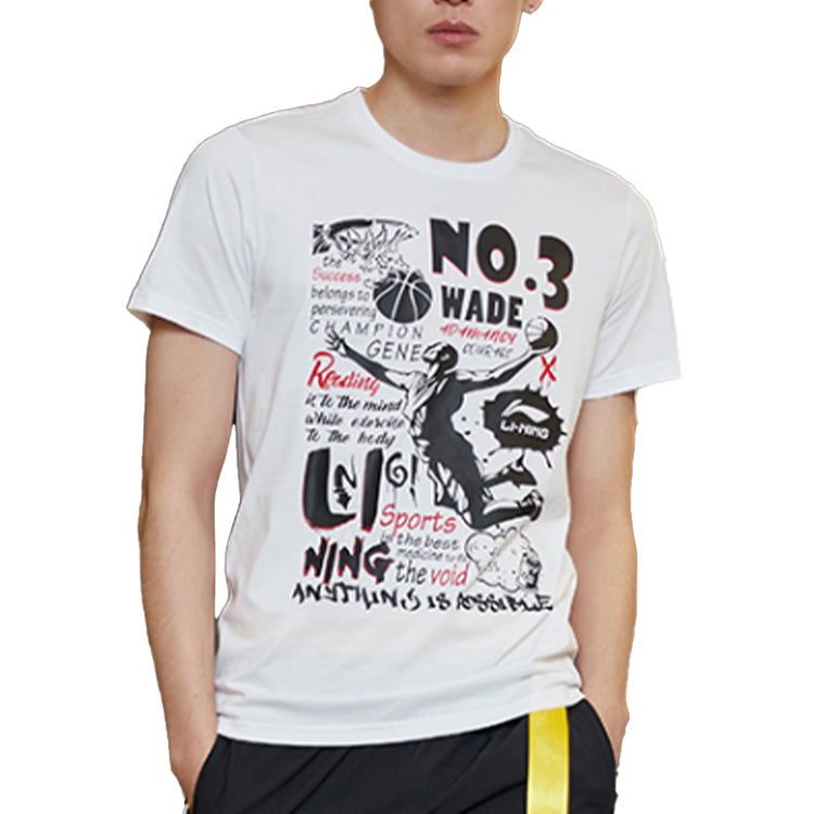 Li-Ning Wade Basketball Graphic T-shirt 'White' AHSP273-2