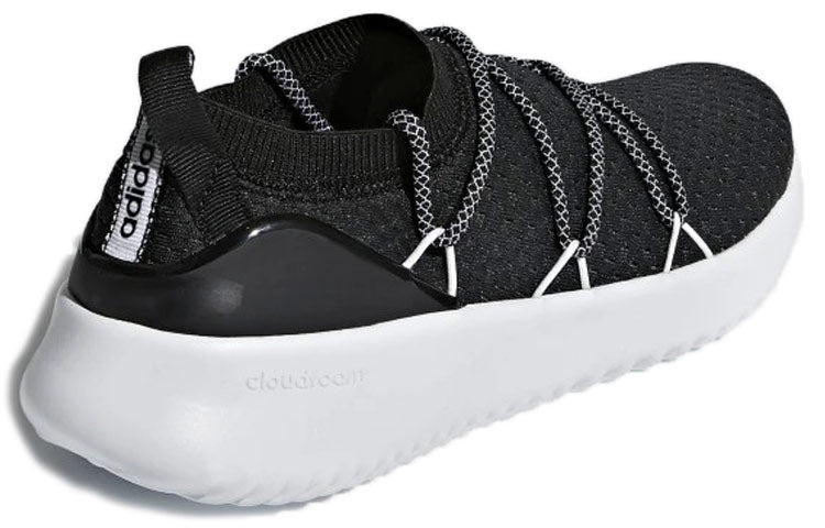 (WMNS) adidas Ultimamotion 'Carbon' B96474