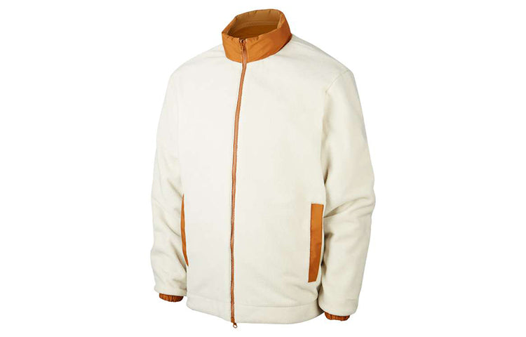 Nike Colorblock Reversible Detachable Skateboard Jacket Yellow BV8285-255