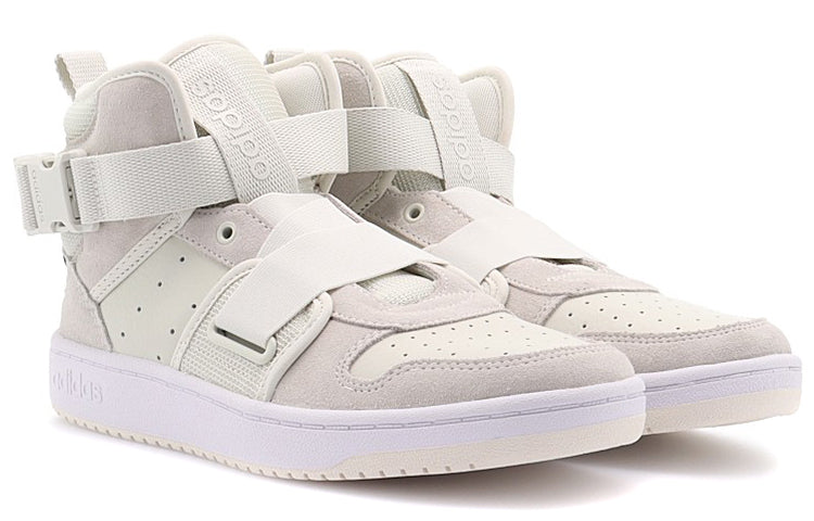 adidas Hoops 2.0 Utx 'Cream Grey' FX8996