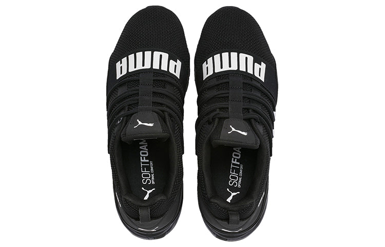 PUMA Cell Regulate Woven Low-top Running Shoes Black/White 192491-02