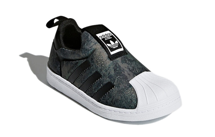 (PS) adidas originals Superstar 360 'Black Green White' CQ2549