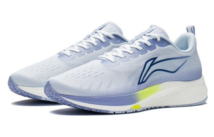 Li-Ning Rouge Rabbit 5 'Grey Blue' ARMS009-4