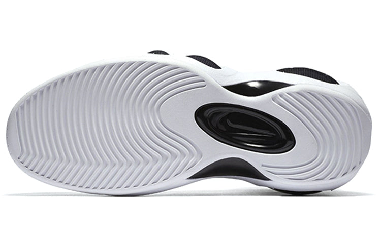 Nike Flight Bonafide 'Multi-Color' 917742-003