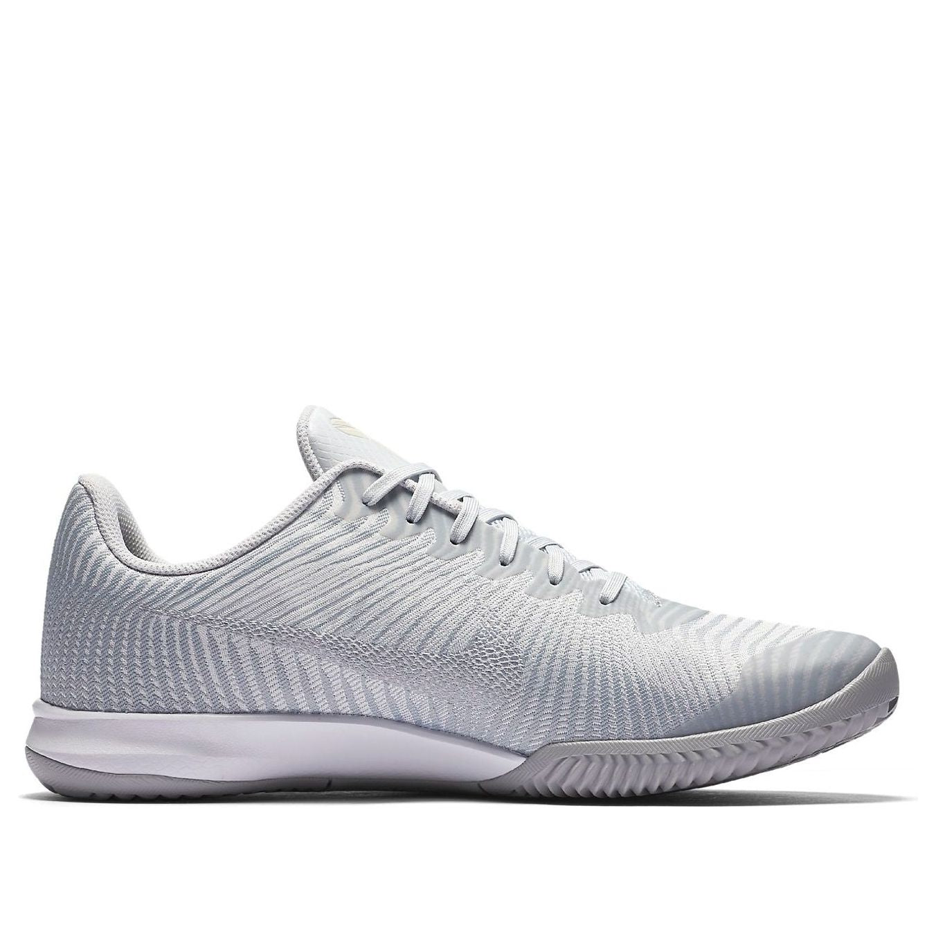 Nike Kobe Mentality 2 'White Grey' 818952-102