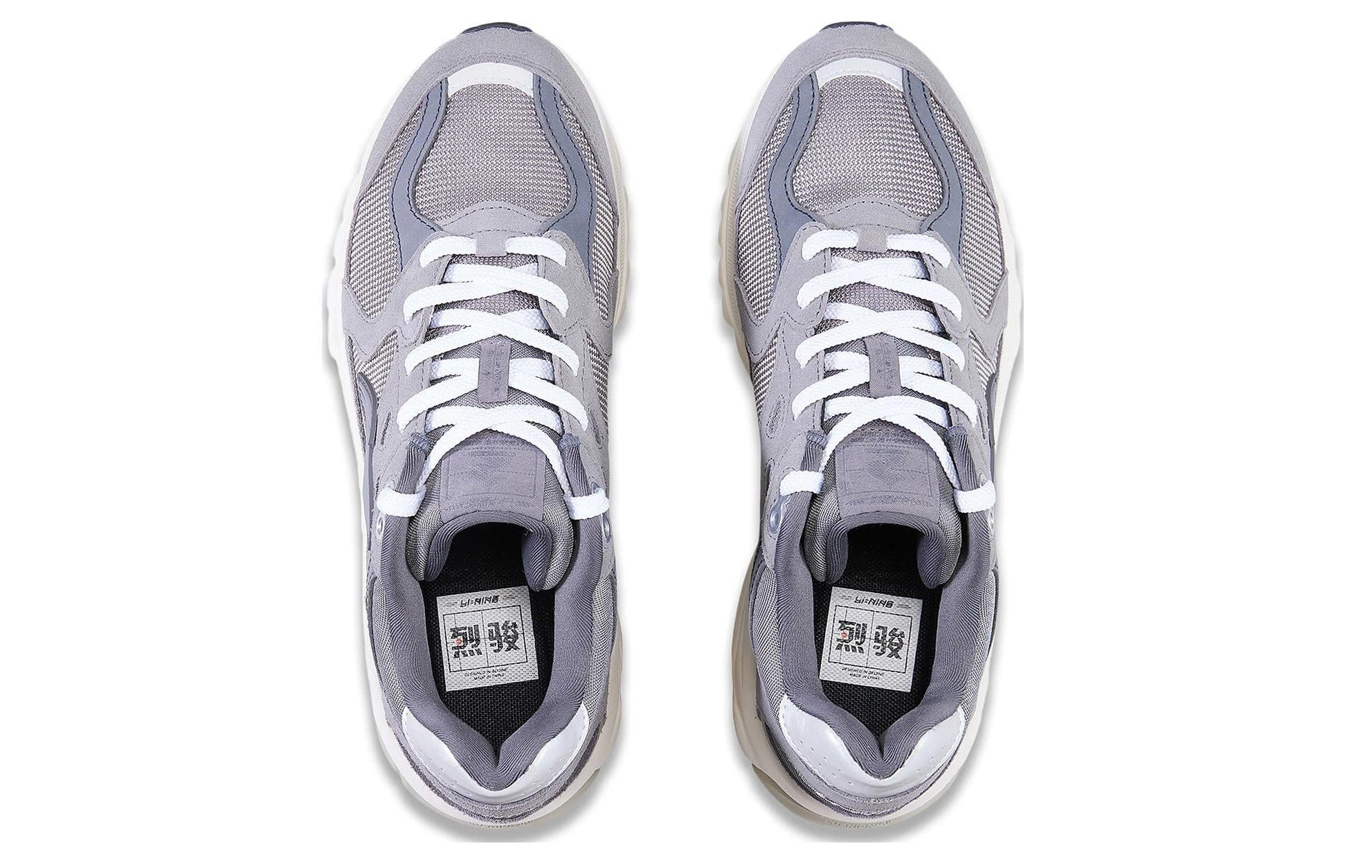 (WMNS) Li-Ning Furious Rider Runner 'Grey White' AZGT012-1